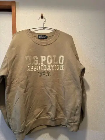 U.S. POLO ASSOCIATION 카키 트레이닝복