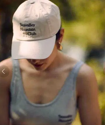 Seavalley Mountain Club 캡 SEA