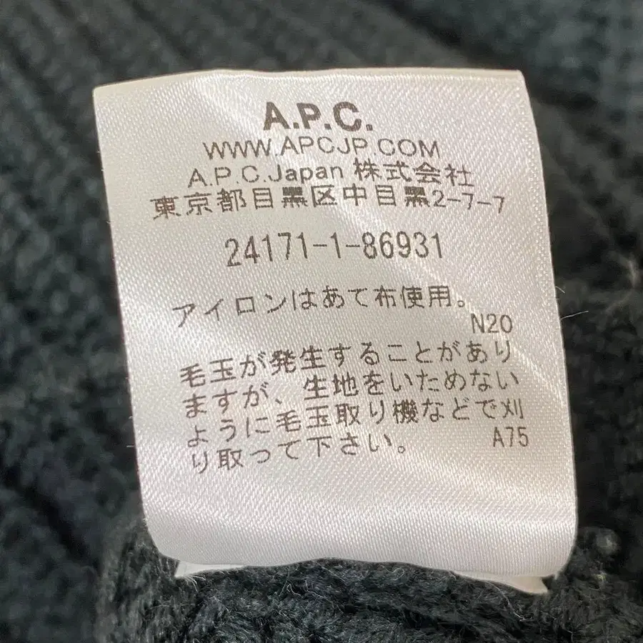 11번째 상품 이미지