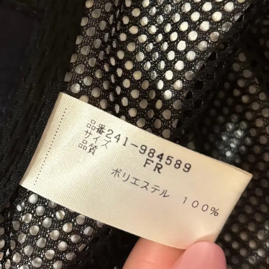 9번째 상품 이미지