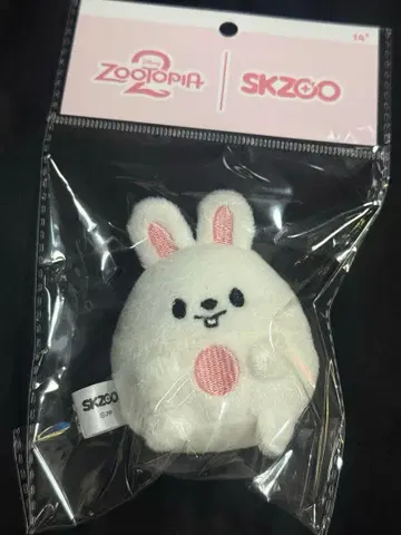 straykids skzoo 스키즈 주토피아 키링 리노