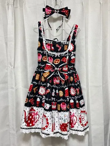 French cafe 오버롤 스커트 머리띠 세트