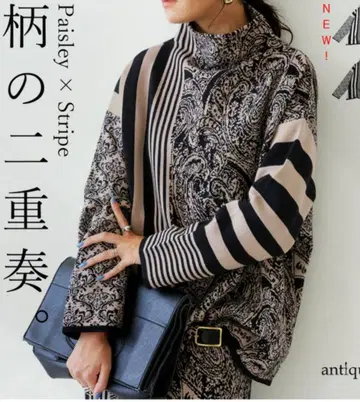 완판템 신색상 안티카 블랙믹스 페이즐리 니트