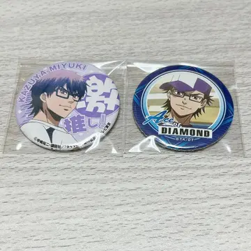 다이아몬드 A 미유키 카즈야 캔뱃지