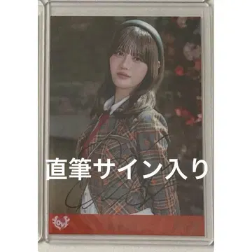 이콜럽 =LOVE 타카마츠 히토미 친필 사인 브로마이드 러브송의 습격