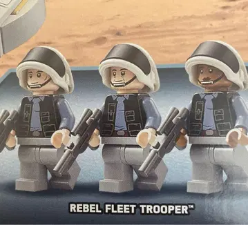 레고 스타 워즈 레벨 트루퍼 반란군 트루퍼 40755