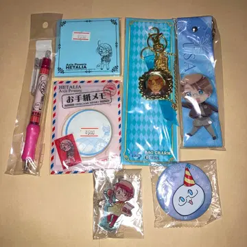 헤타리아 미국 묶음 판매