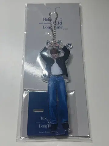 verivery 강민 아크릴 스탠드 팬미팅