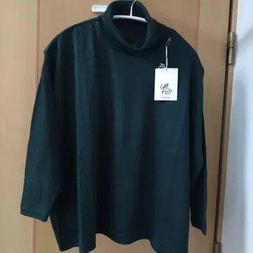 Sarahwear 다크 그린 터틀넥