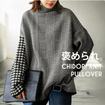 완판템 새상품 안티카 하운드투스 디자인 니트 풀오버