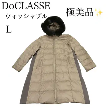 세탁 가능 DoCLASSE 다운 코트 이소재 절개 베이지 그레이 L