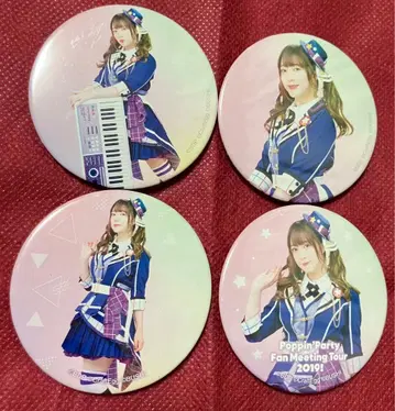 이토 아야사 아티스트