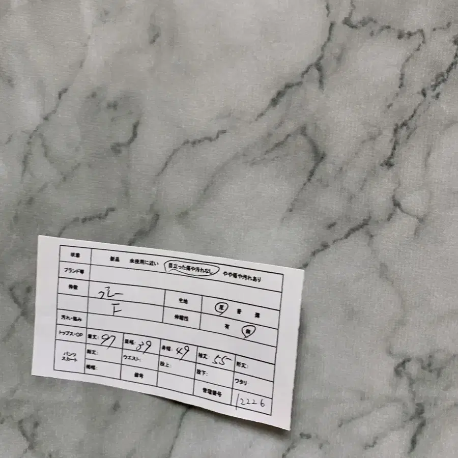 2번째 상품 이미지