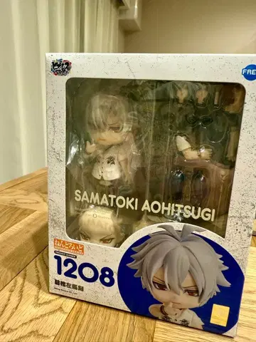 히프노시스 마이크 넨도로이드 1208 요코하마 아오히츠기 사마토키 피규어