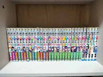 마계의 살인! 이루마 군 코믹스 1~31권 세트 니시 오사무