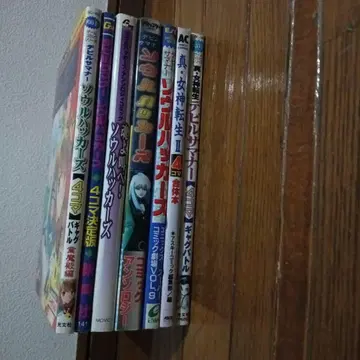 데빌 서머너 서울 해커즈 코믹