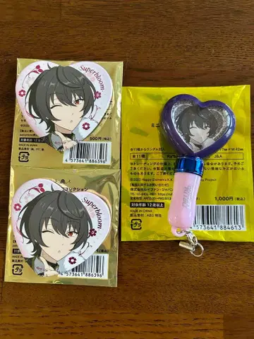 앙스타 사쿠마 리츠 스타포니 하트 캔뱃지 미니 펜라이트 참