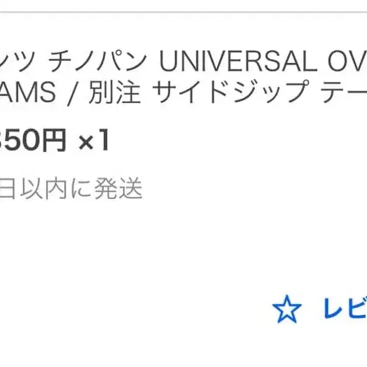 10번째 상품 이미지