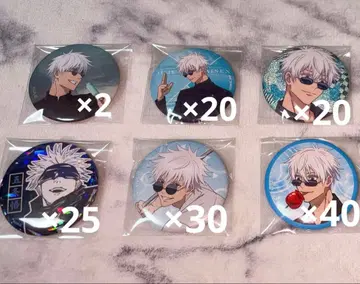 주술회전 고죠 사토루 캔뱃지 묶음 판매