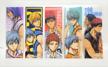 쿠로코의 농구 기적의 세대 유니폼 옷 갈아입기 책갈피