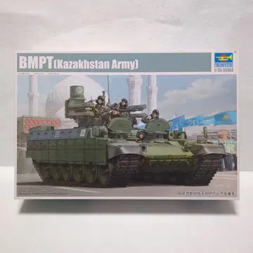 트럼페터 1/35 카자흐스탄 공화국군 BMP-T 탱크 지원 전투차