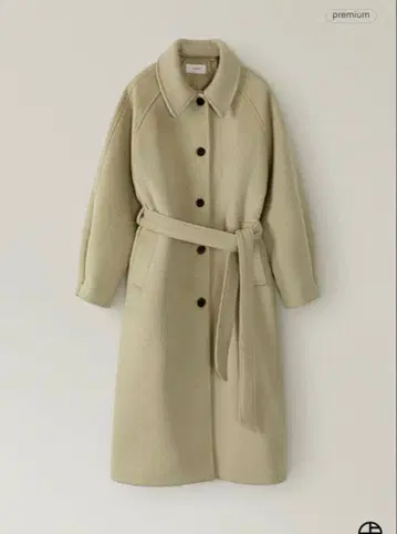 ohotoro margarine flared coat