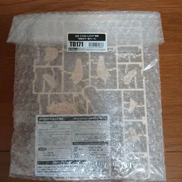 메가미 디바이스 코우부 츠쿠요미 레갈리아 혜택 헤어 부품