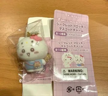 치이카와 산리오 콜라보 플로키 마스코트 참