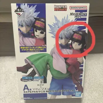 헌터헌터 제일복권 A상 키루아 and 아르카 피규어