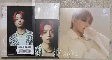 MAZZELOnly You 류키 세트