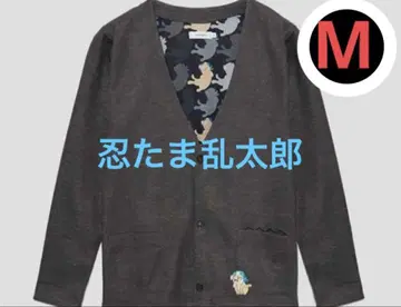 그라니프 닌타마 란타로 M 사이즈 새상품