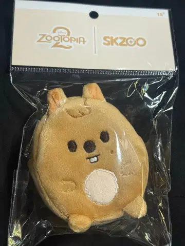 straykids skzoo 스키즈 주토피아 코인 케이스 한