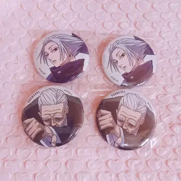 사카모토 데이즈 베이스 야드 도쿄 캔뱃지