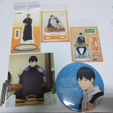 하이큐!! 카게야마 토비오 굿즈 HAIKYU!! 아크릴 스탠드 캔뱃지