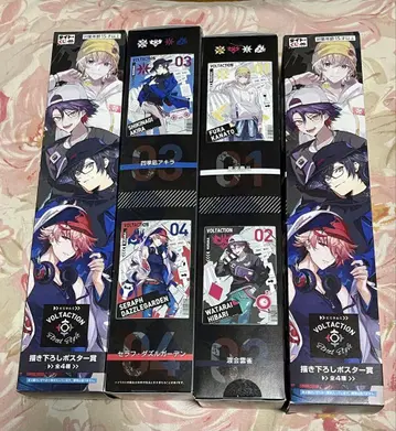 VOLTACTION 다이토 복권 신작 포스터상 전 4종 컴플리트