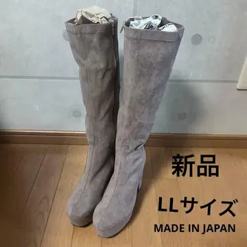 새상품 에스페란자 락모리 시리즈 청키힐 롱 부츠 스웨이드