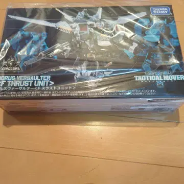 다이아클론 호루스 버서얼터 <F 스러스터 유닛>