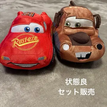 [세트] 카즈 봉제 인형