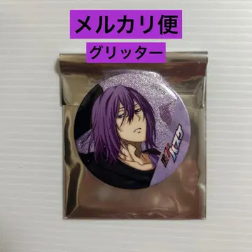 쿠로코의 농구 무라사키바라 아츠시 글리터 캔뱃지 파쿠르
