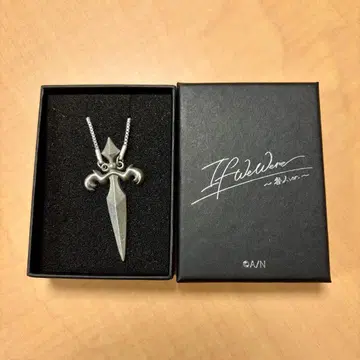 토가비토 If We Were 목걸이