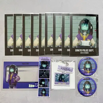 은하 특급 밀키 서브웨이 마그샷 연결 키링 캔뱃지 마키나