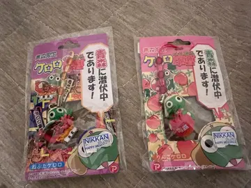 케로로 캐릭터 스트랩 2개 세트