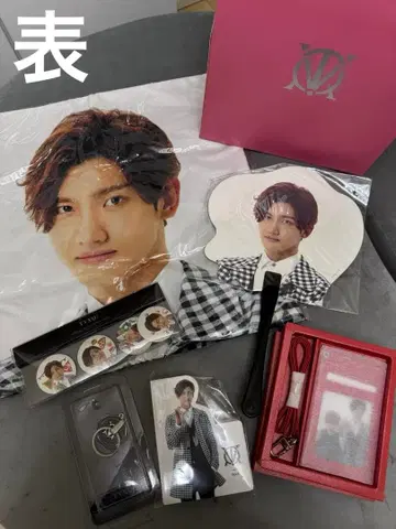 동방신기 최강창민 럭키 BOX