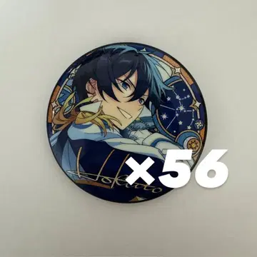 앙스타 히다카 호쿠토 별의 가는 길 캔뱃지