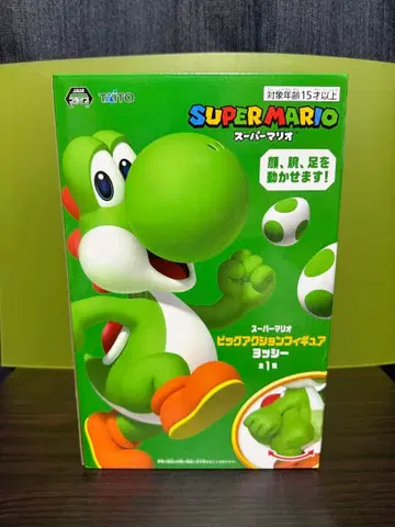 슈퍼 마리오 요시 액션 피규어