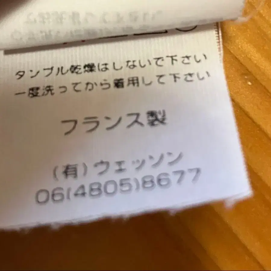 7번째 상품 이미지