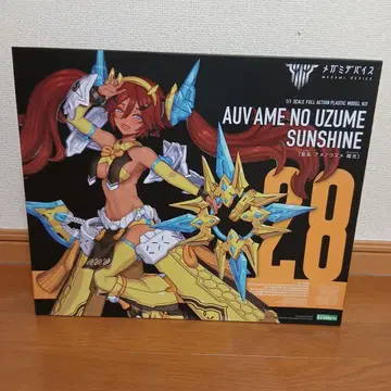 메가미 디바이스 코우부 아메노우즈메 요코 선샤인