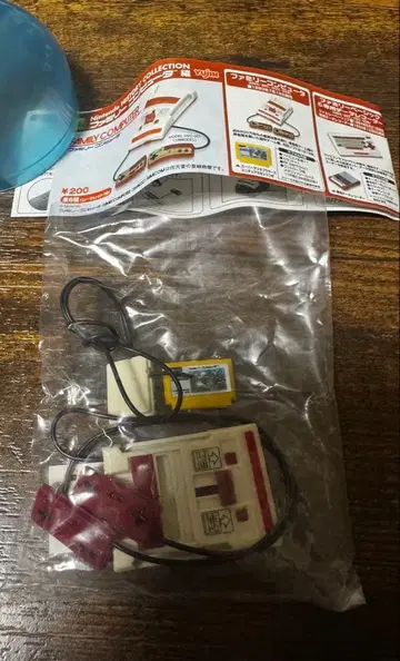 닌텐도 History CORRECTION 패밀리 컴퓨터 편