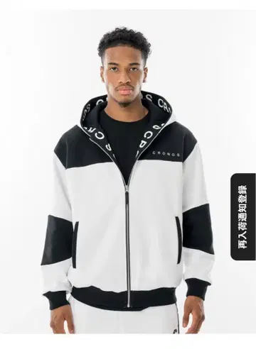 신상 CRGNS 지퍼 후드티 화이트/블랙