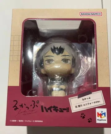 하이큐 룩업 키타 신스케 유니폼Ver. 이나리자키 고교